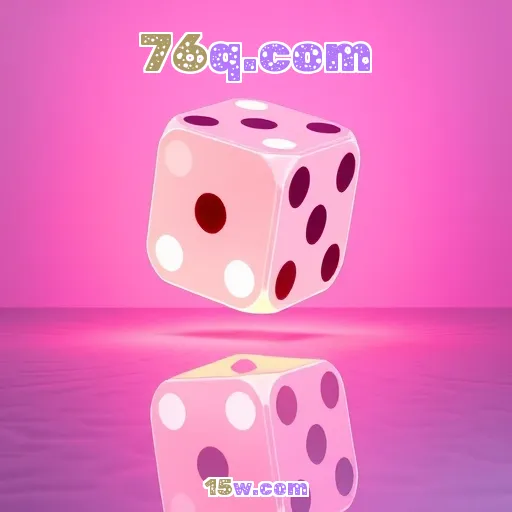 76q.com: Explore a Comunidade e Conecte-se com Outros Jogadores